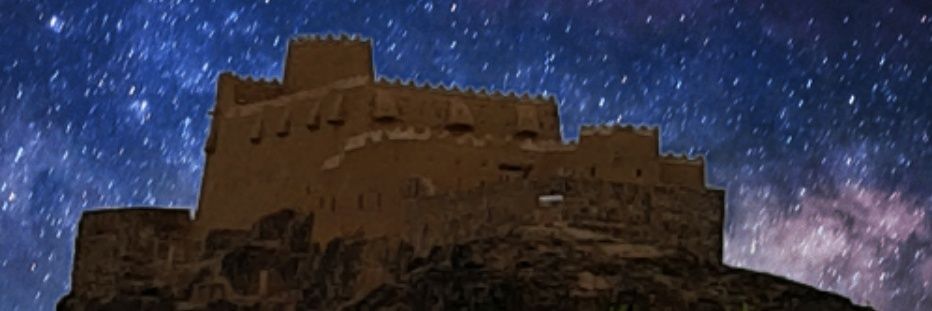 متعب البايح / ابو ضيغم's banner