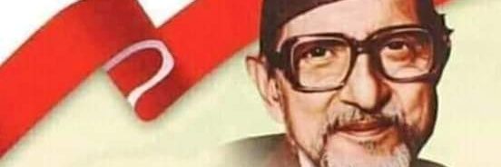 शिब चालिसे's banner