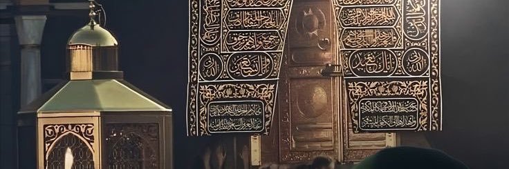 Bi Lop( لُپیچی سابق)'s banner