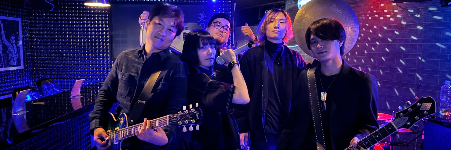 ただのさせっち🪼's banner