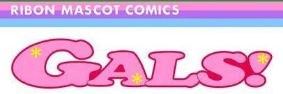 U's banner