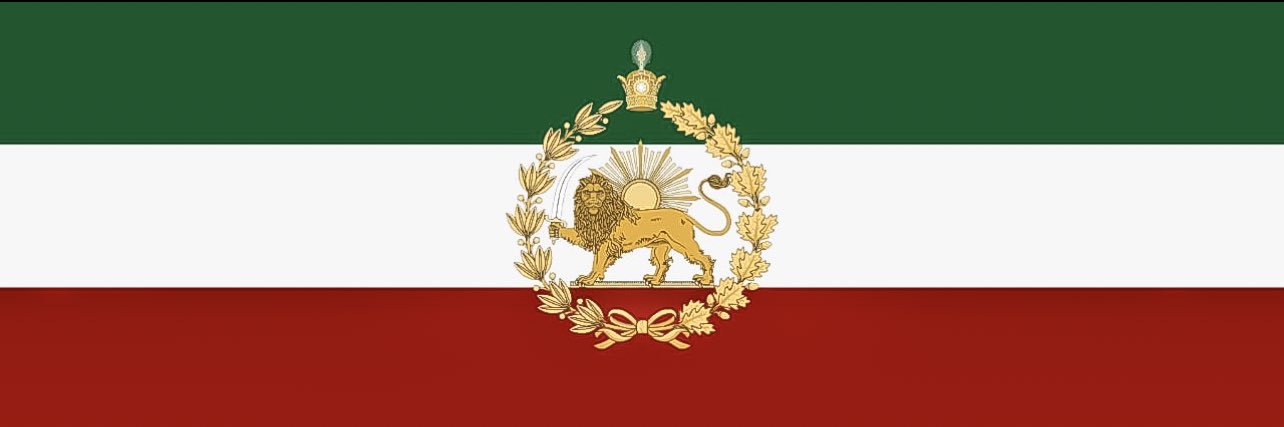 𝐅𝐥𝐨𝐤𝐢 🇮🇷🇮🇱's banner