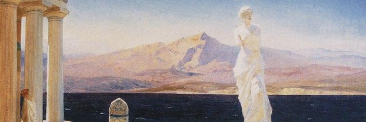 Archaeology & Art's banner