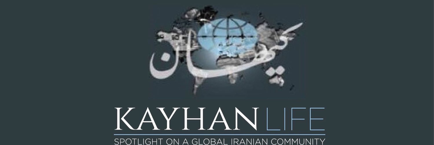 Kayhan Life's banner