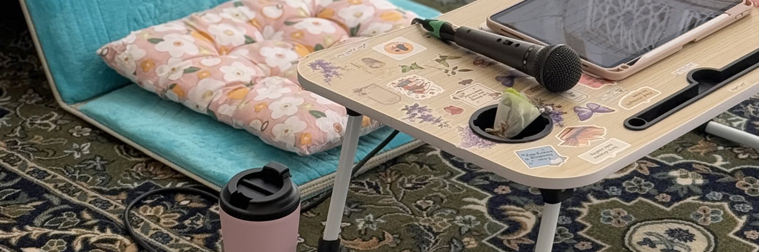 عَـائِـشة ابنة الحرم المكي🕋💕's banner