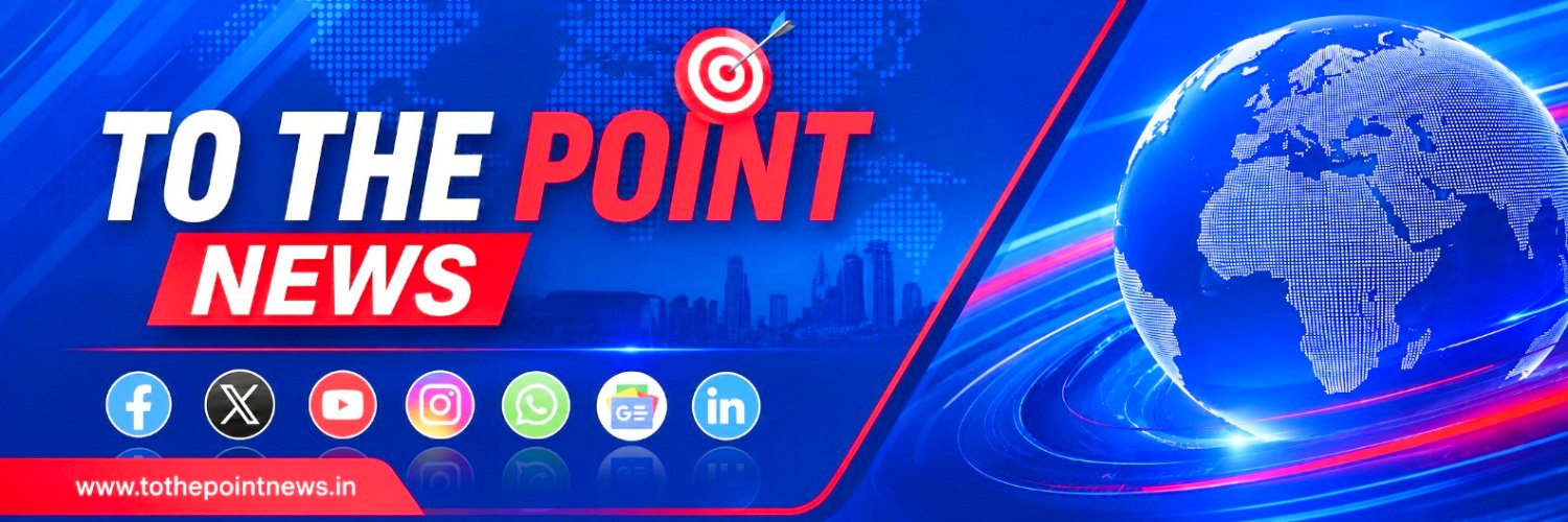 To The Point News 🎯's banner