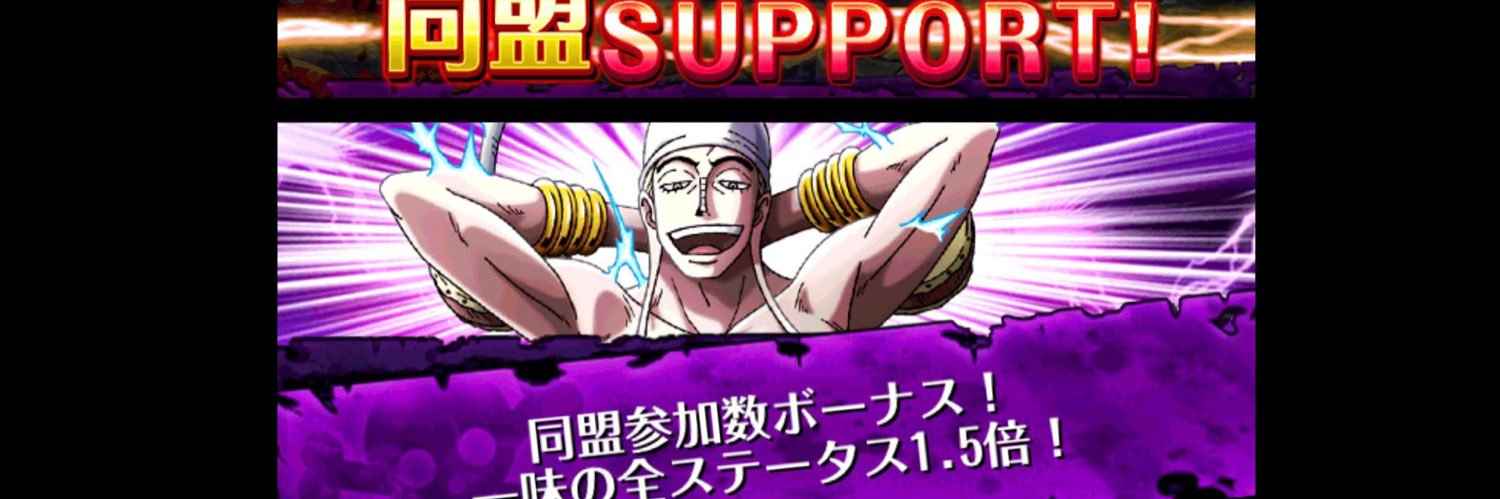 ☠ドクロ🌸's banner