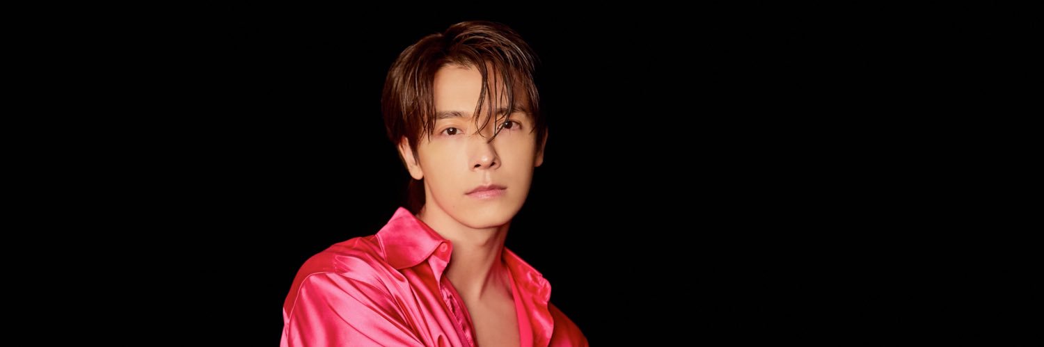 My Donghae's banner