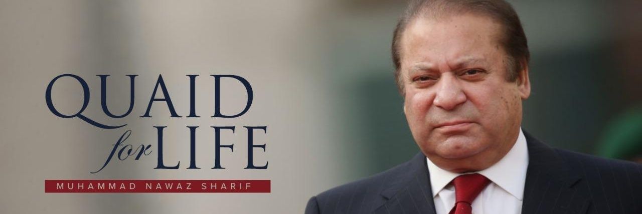 V.O.H.R.A🇵🇰's banner