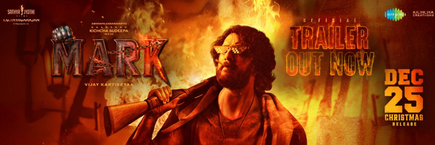 Kichcha Sudeepa's banner