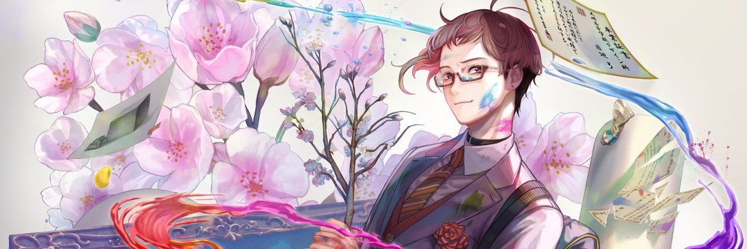 宇佐児丸🐰Usajimaru's banner