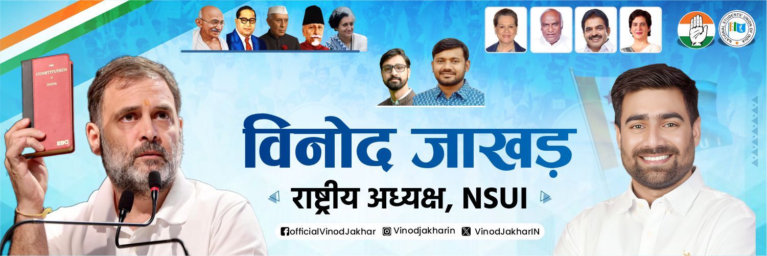 VINOD JAKHAR's banner