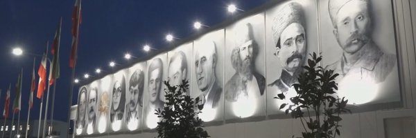 همایون رشید's banner