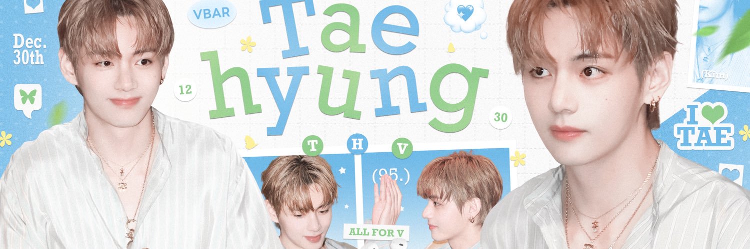 CHINA Baidu Vbar's banner