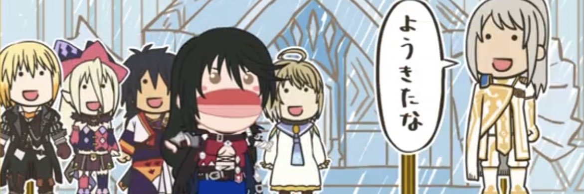はんたま🎭's banner