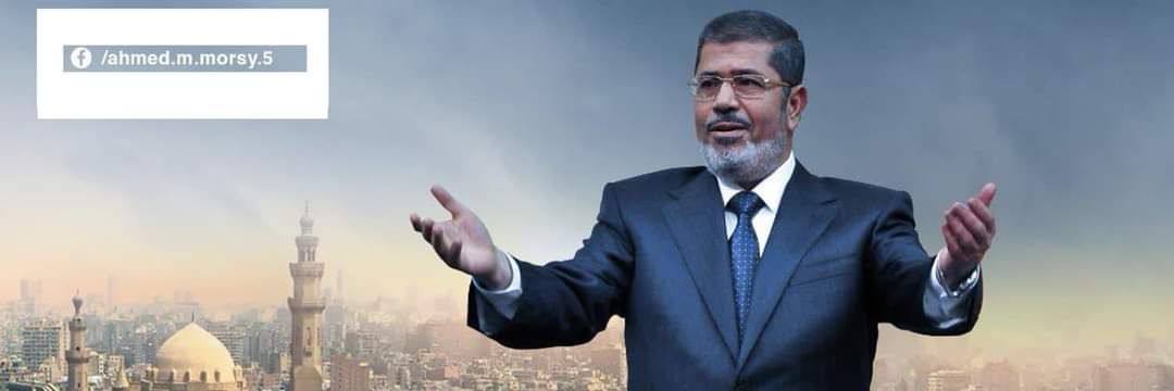AHMED MOHAMED MORSY's banner
