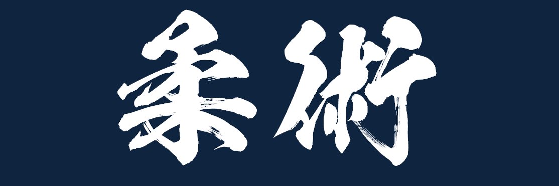 𝕮𝖍𝖔𝖐𝖊 𝖔𝖗 𝖉𝖎𝖊's banner