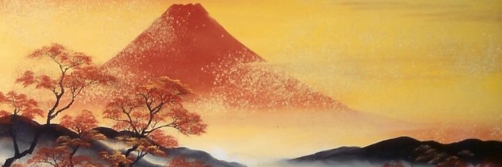 かずま's banner