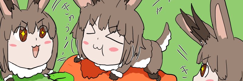 タマリリス's banner