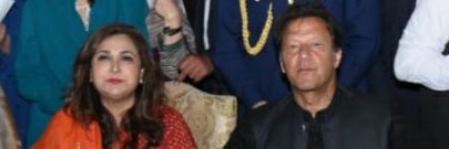 Senator Dr. Zarqa Taimur's banner
