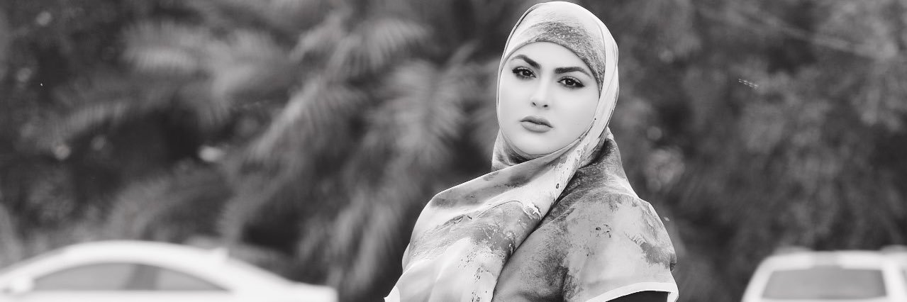 بتول الحسن's banner