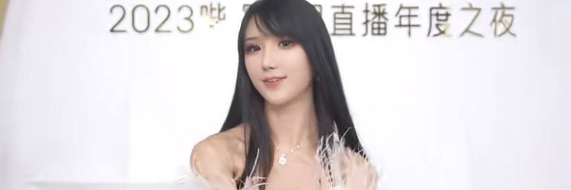 抖个姬灵's banner