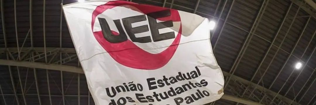 UEE São Paulo's banner