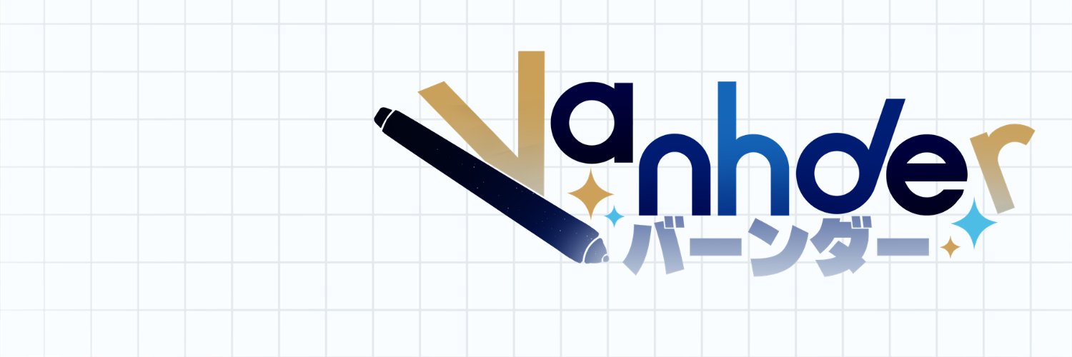 🌈VANHDER ART🔥🎋's banner