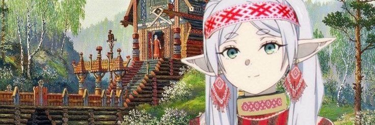 Jimbo ᛉ's banner
