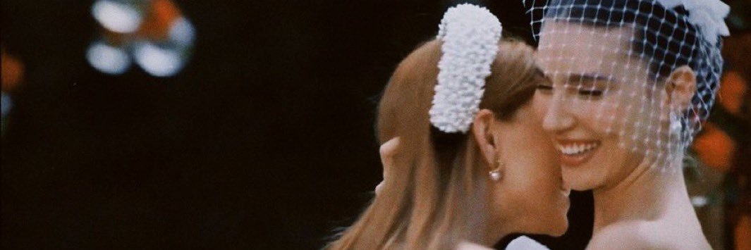 .'s banner