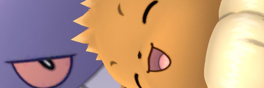 yanny's banner