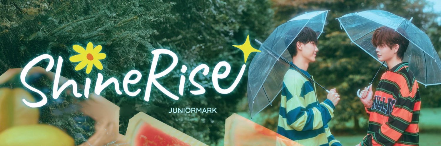 จู้ผัก🥬's banner
