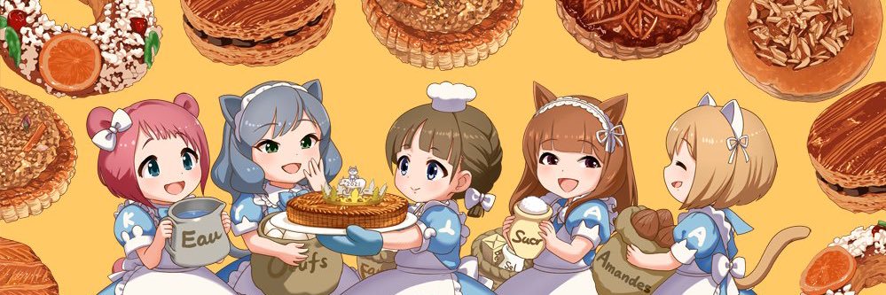 愛原ありさ's banner