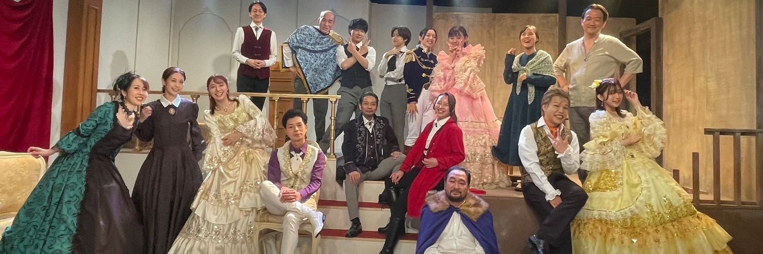 空想嬉劇団イナヅマコネコ（公式）'s banner