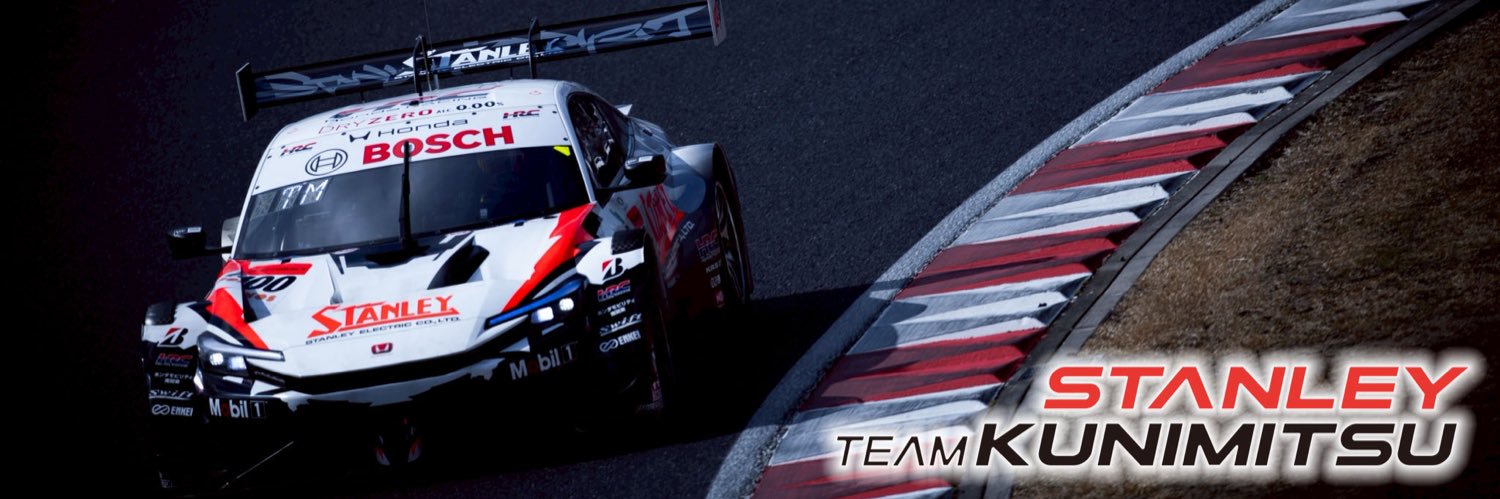 TEAM KUNIMITSU official's banner