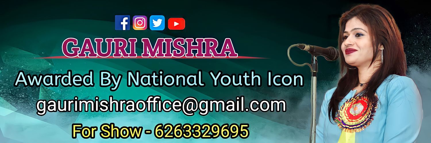 Gauri Mishra's banner