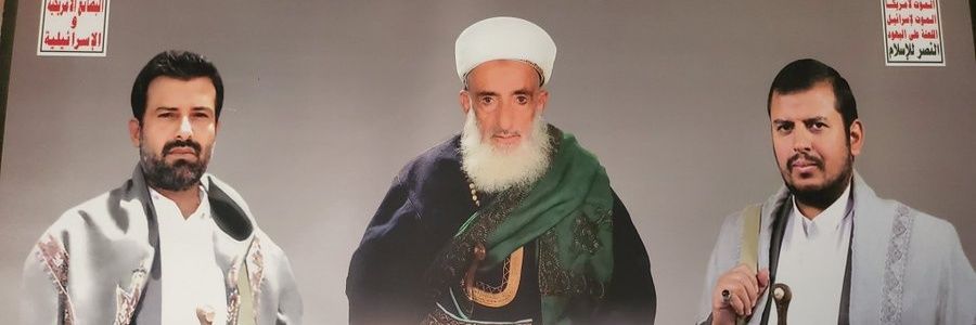 عيسى محمد المساوى's banner