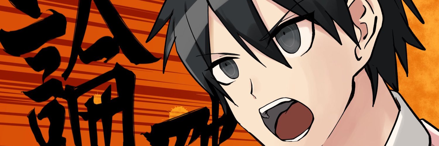 うたお(TUBチャンネル)'s banner
