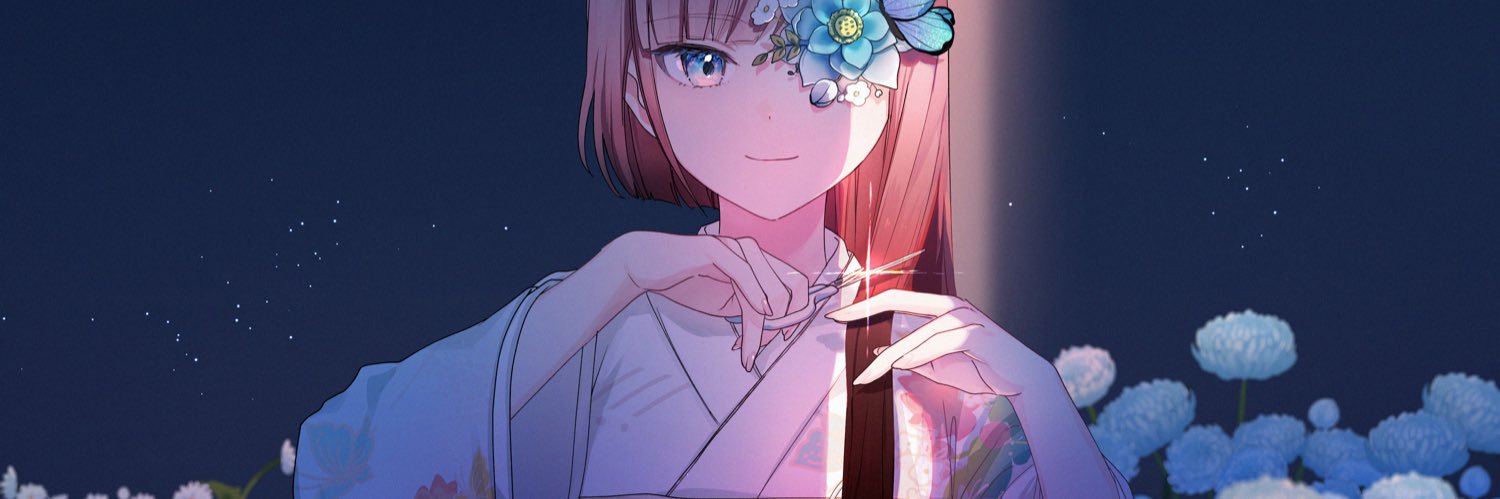 WaMi's banner