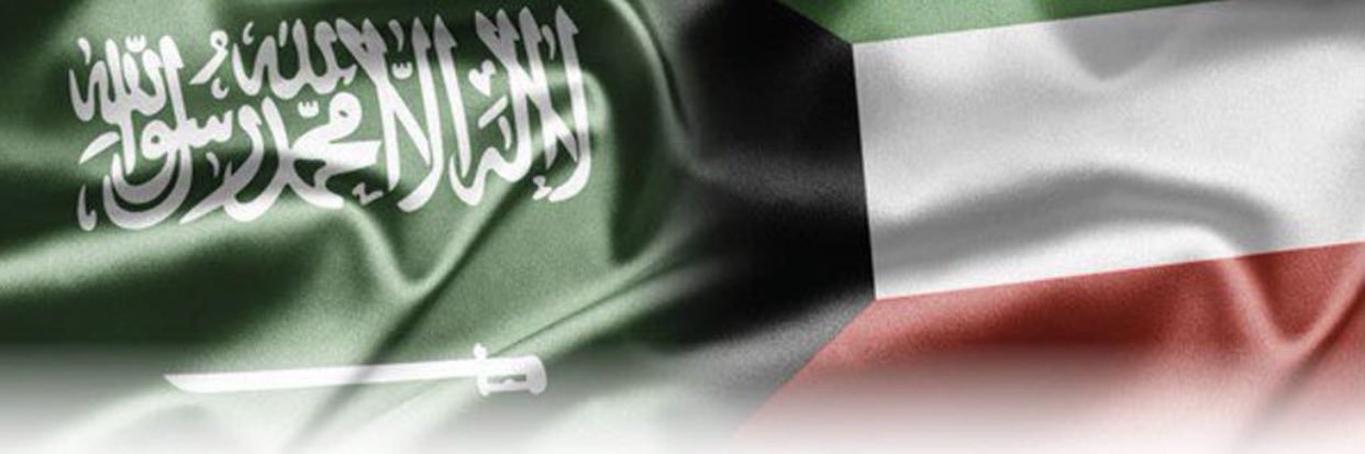 🎙️ عَزًًُوُوُوُبَـٓــيْ ِQ8's banner