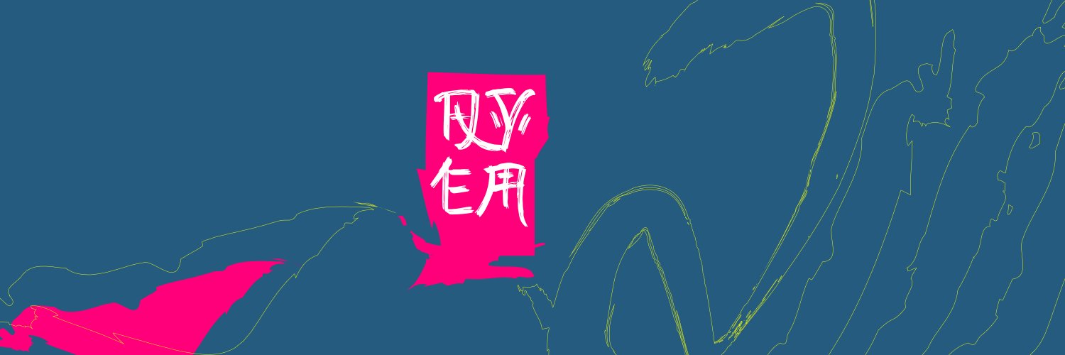 QYEM's banner