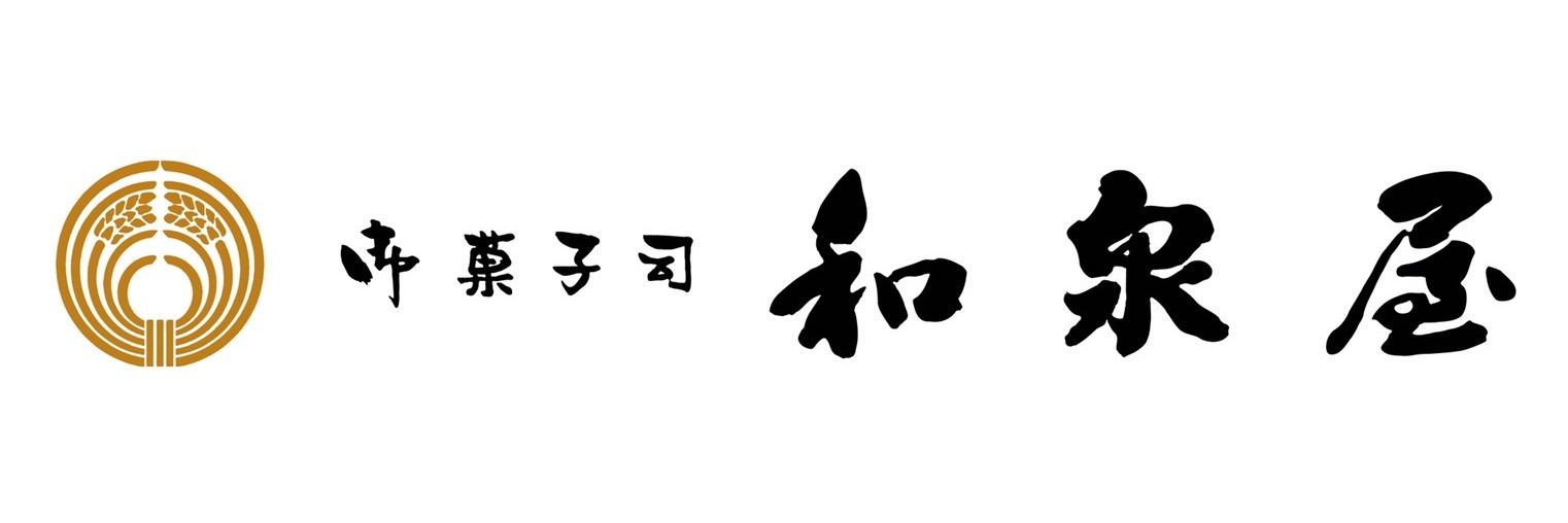 御菓子司 和泉屋【公式】's banner