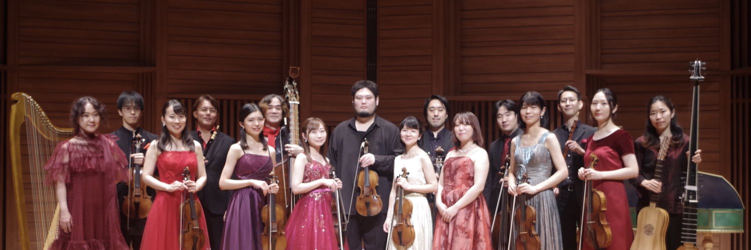 古楽オーケストラ《La Musica Collana》's banner