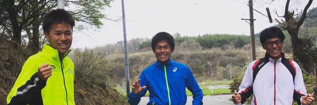 川内鴻輝　Koki Kawauchi's banner