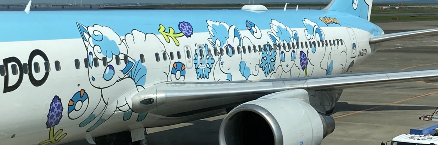 ようた's banner