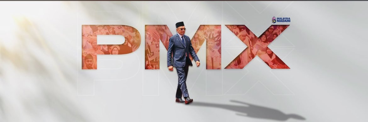 ReeN 🇵🇸's banner