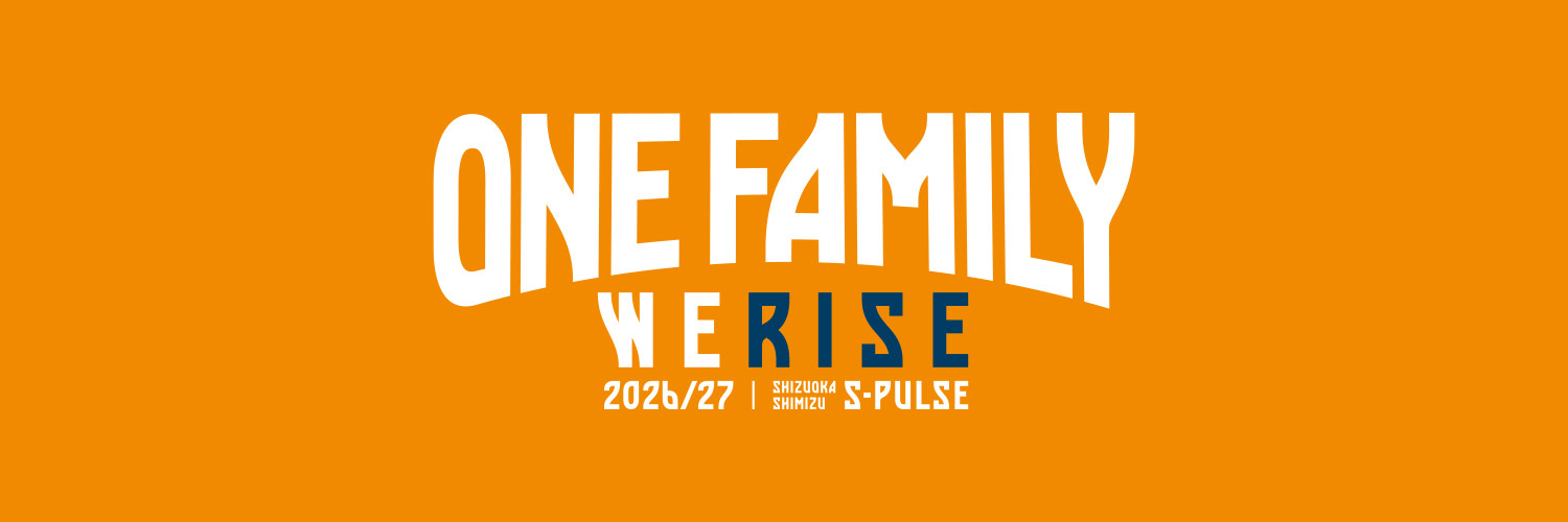 清水エスパルス公式's banner