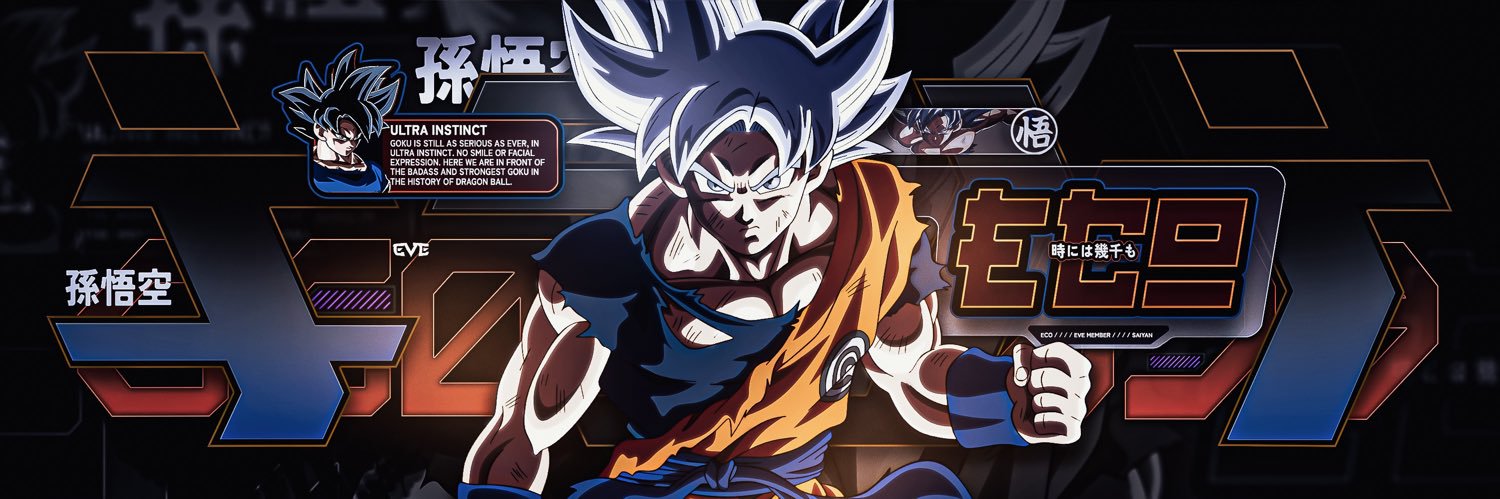Eco's banner
