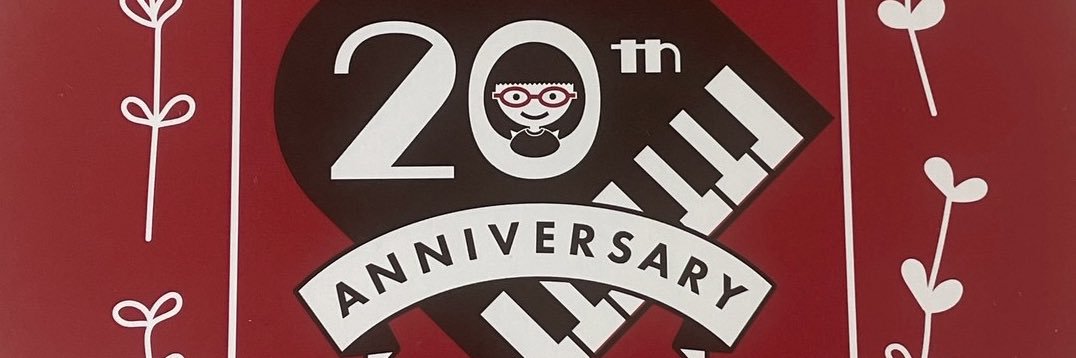 奥華子's banner