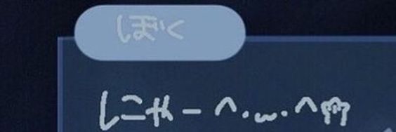 バズ動画まとめ's banner